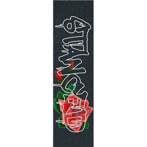 Stanced Logo Pro Scooter Grip Tape (Flowerbomb)